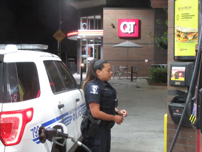 QUIK TRIP IMG_6251