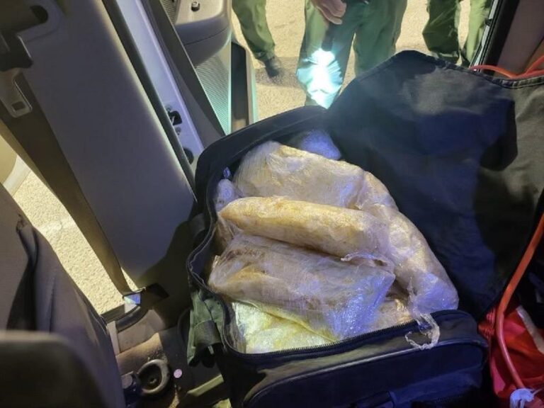 1-14-2022 Meth Seized at Hwy 86 Checkpoint